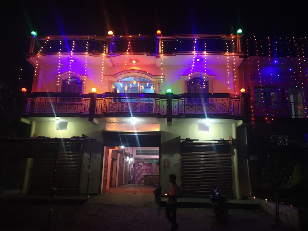 Janki sadan