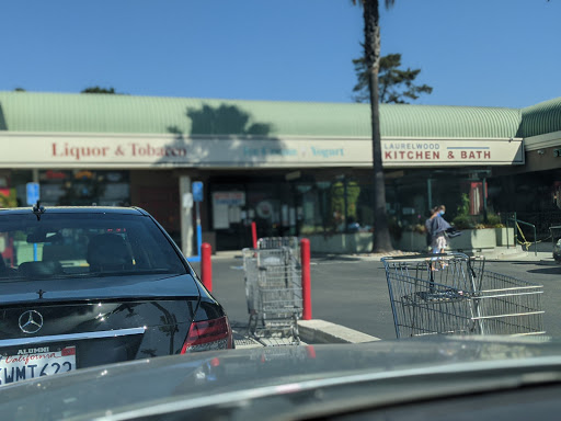 Shopping Mall «Laurelwood Shopping Center», reviews and photos, 1206 W Hillsdale Blvd, San Mateo, CA 94403, USA