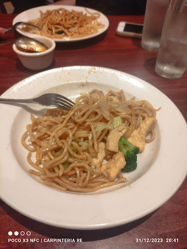 Canton Restaurant image