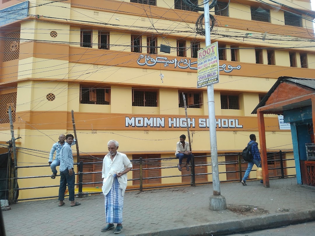 Momin High School