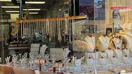 Princess Gold and Jewelry Gallery
