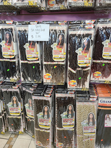 Beauty Supply Store «Too Cute Beauty Supply», reviews and photos, 1940 Jefferson Ave, Fort Myers, FL 33901, USA