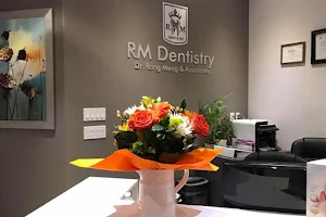 RM Dentistry image