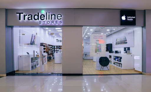 Tradeline Stores (Dandy Mall) - تريد لاين داندي مول الصحراوي