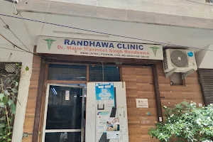 Randhawa Dental Clinic image