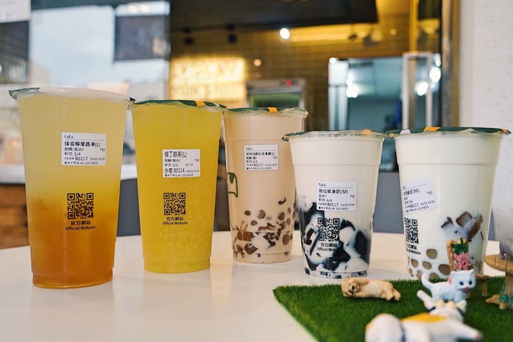 迷客夏Milksha 臺中十甲店 的照片