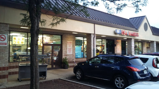 Grocery Store «International Market», reviews and photos, 64 Plaza St NE # B, Leesburg, VA 20176, USA