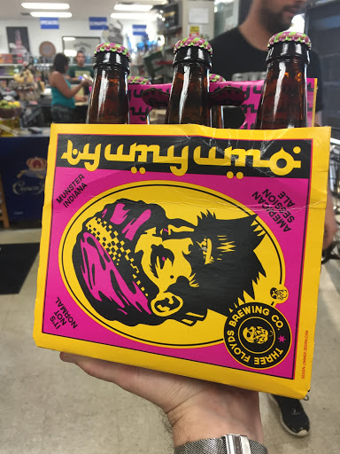 Liquor Store «Golden Gate Beverage & Liquor», reviews and photos, 6105 Mayfield Rd, Cleveland, OH 44124, USA