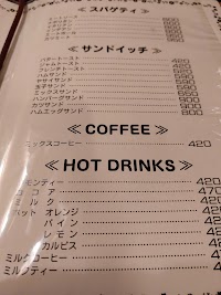ニューモンブラン