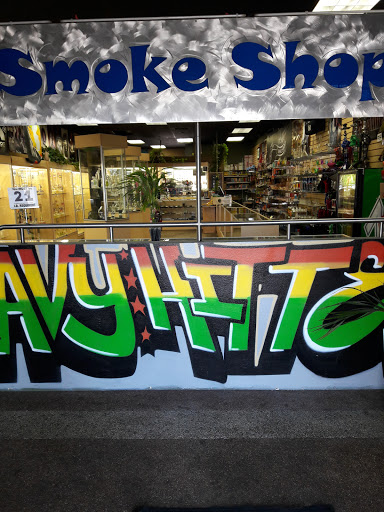 Tobacco Shop «Heavy Hitters Smoke Shop», reviews and photos, 10344 Beach Blvd, Stanton, CA 90680, USA