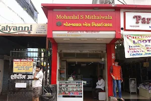 Mohanlal S Mithaiwala image