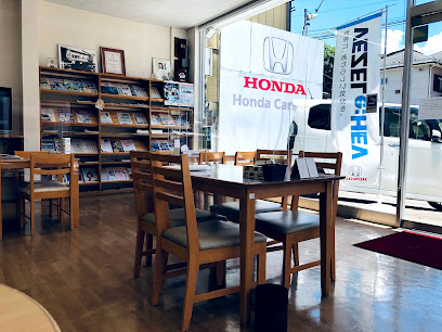 Honda Cars 大月 大月店