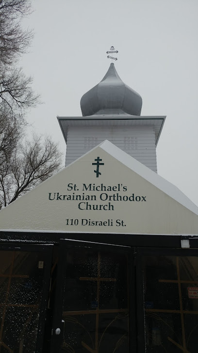 St. Michael's Ukrainian Orthidox Church