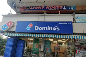 Domino's Pizza image