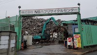 (株)ナンセイスチール 大和第一工場