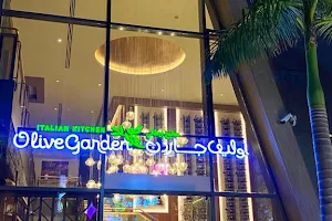 مطعم أوليف جاردن جده | Olive Garden Jeddah image