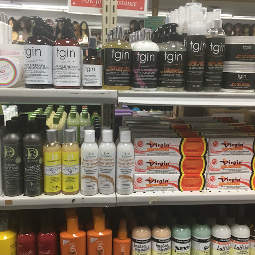 Beauty Supply Store «Star Beauty Supply», reviews and photos, 2358 Taylor St, Columbia, SC 29204, USA