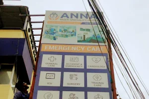Annai multi speciality hospital image