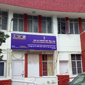 Post Office Passport Seva Kendra Una photo