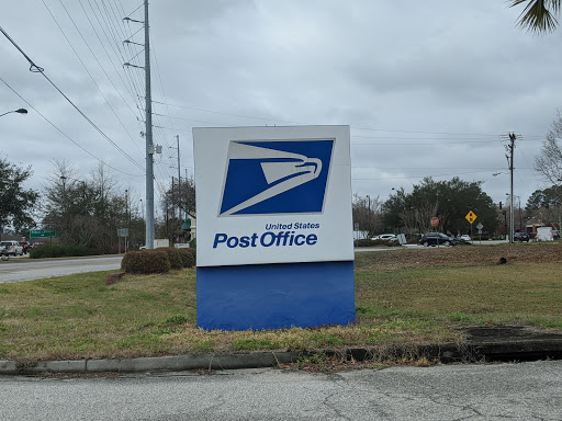 Post Office «United States Postal Service», reviews and photos, 1050 Johnnie Dodds Blvd, Mt Pleasant, SC 29464, USA