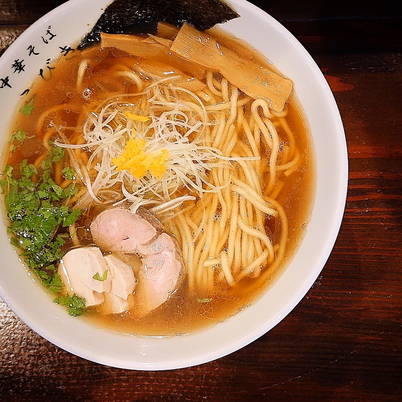 こびき 岡山県岡山市北区駅前町 ラーメン屋 スーパー グルコミ