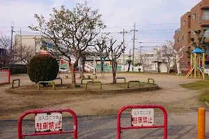 Kamikosaka Park image