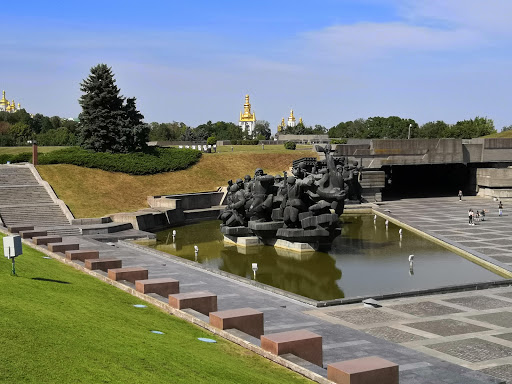 The Ukrainian State Museum of the Great Patriotic War