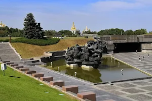 National Museum of the History of Ukraine in the Second World War image