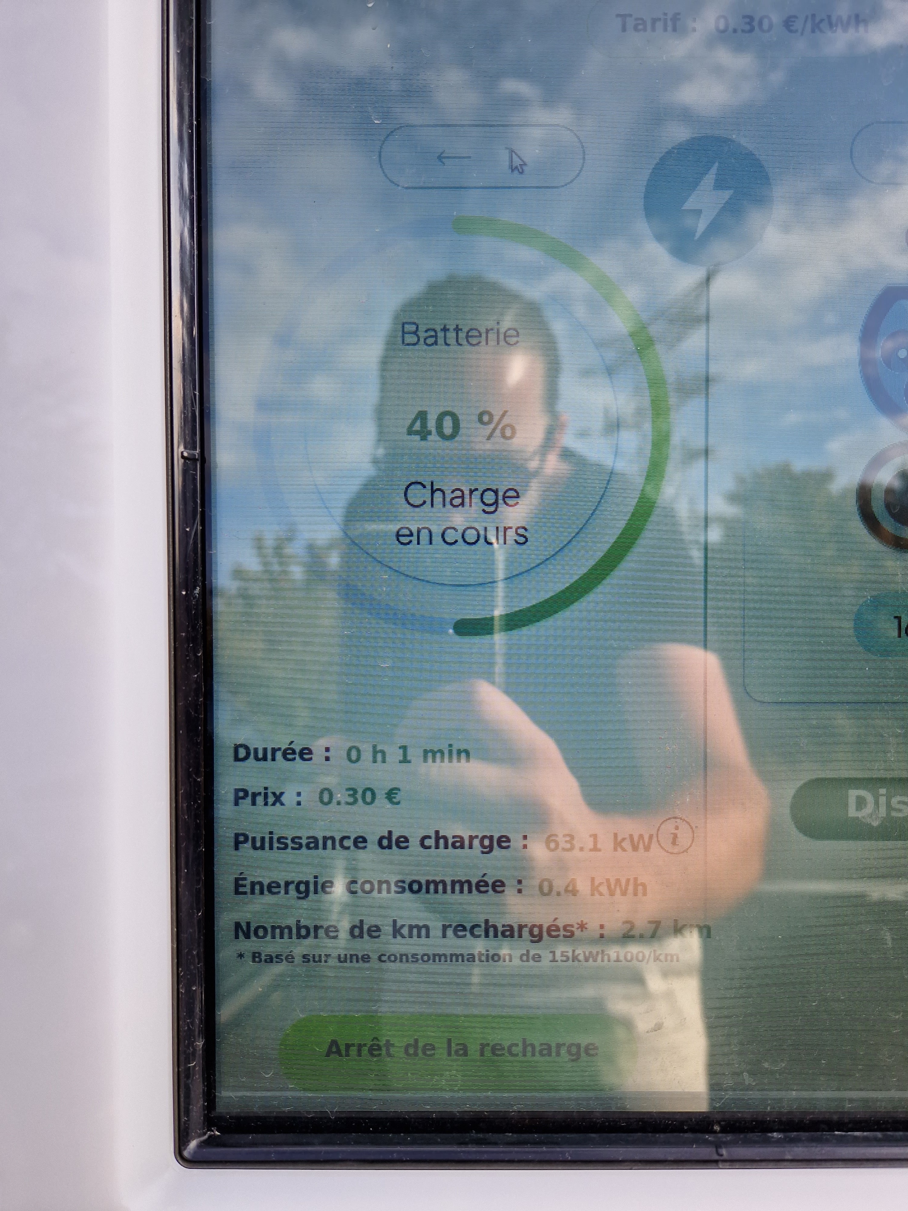 Photo n° 1 de l'avis de Maxime.e fait le 24/08/2023 à 11:27