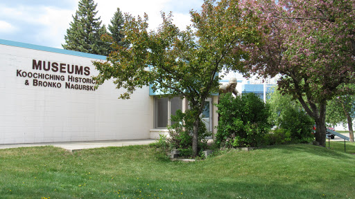 Museum «Koochiching County Historical Museum and Bronko Nagurski Museum», reviews and photos, 214 6th Ave, International Falls, MN 56649, USA