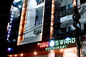 SWAAD RESTAURANT(HOTEL BHARAT) image