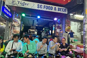 SINGAPORE LAKSA RESTAURANT - SG FOOD & BEER image