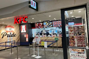 KFC APIA Sapporo image