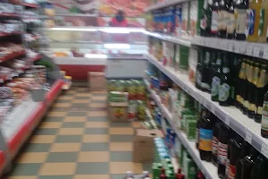 супермаркет ГОША image