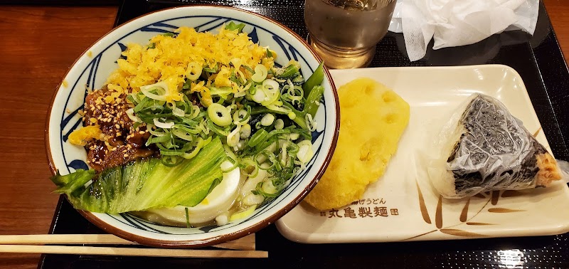 丸亀製麺春日井 愛知県春日井市味美白山町 うどん屋 うどん グルコミ