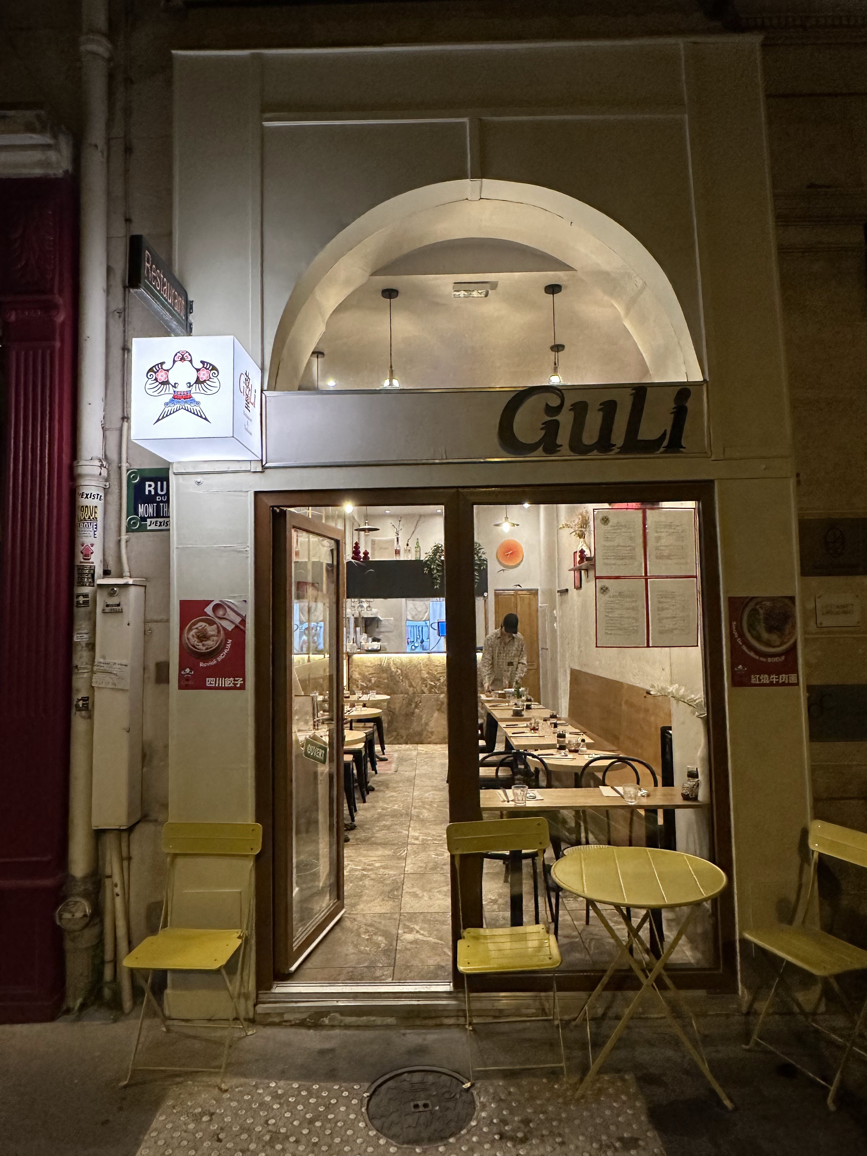 Photo n° 3 de l'avis de Jieunii.e fait le 21/09/2023 à 12:48