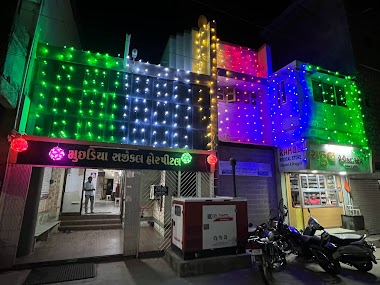 Muchhadia Surgical Hospital