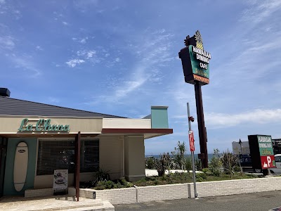 ラ・オハナ サザンビーチちがさき店