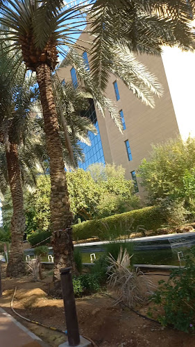 وزارة الشؤون البلدية والقروية والإسكان - الرياض