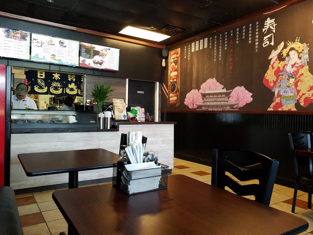 Kanji Sushi Hibachi Summerville Mount Pleasant, SC 29483 Menu