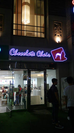 Ice Cream Shop «Chocolate Chair», reviews and photos, 621 S Western Ave, Los Angeles, CA 90005, USA