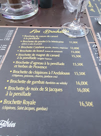 Restaurant Restaurant Essence Ordinaire à Lesparre-Médoc (la carte)