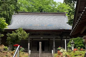 Tadaji Temple image