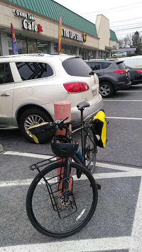 Shipping and Mailing Service «The UPS Store», reviews and photos, 4900 Carlisle Pike, Mechanicsburg, PA 17050, USA