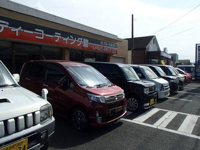 三恵自動車整備 佐賀県伊万里市大坪町 自動車 グルコミ