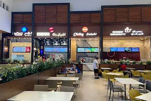 Konz Republik - City Center Al Zahia Food Court image