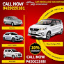 Self Drive  Car Rental And Taxi Service In Ratnagiri