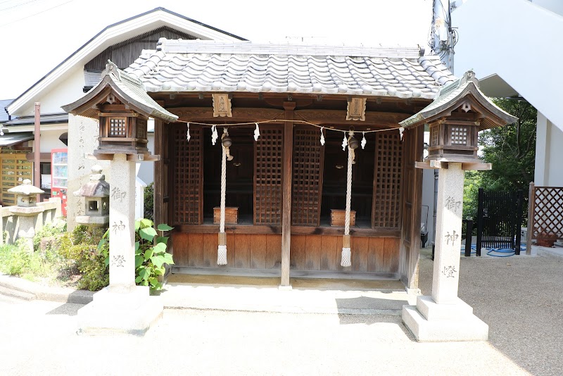 天神社・三宝荒神社