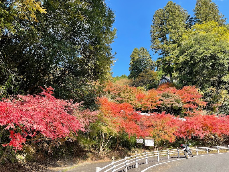 西運寺