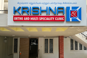 Krishna Ortho and Multispeciality Clinic image
